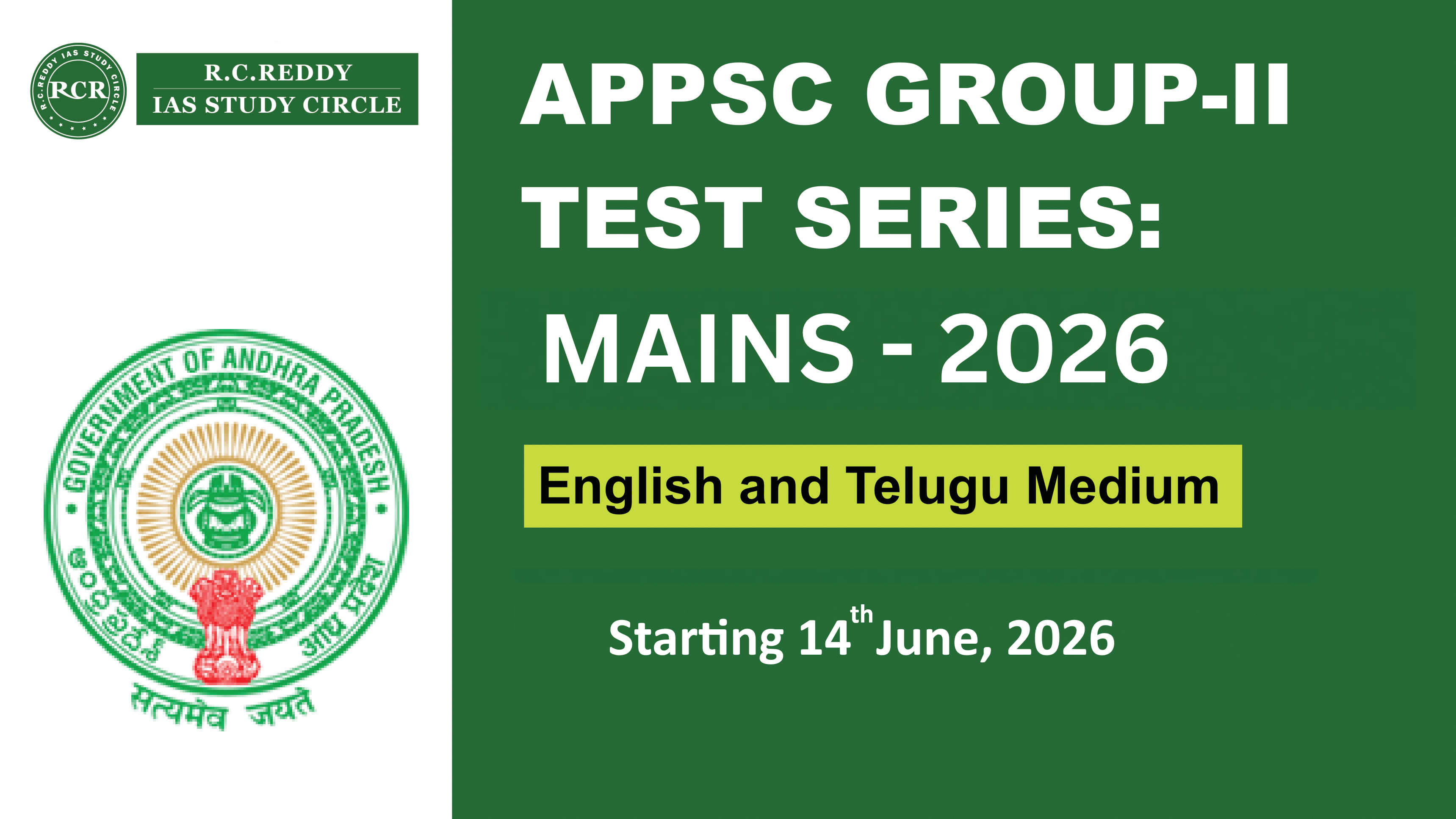 APPSC GROUP-2 TESTSERIES FOR MAINS - 2026